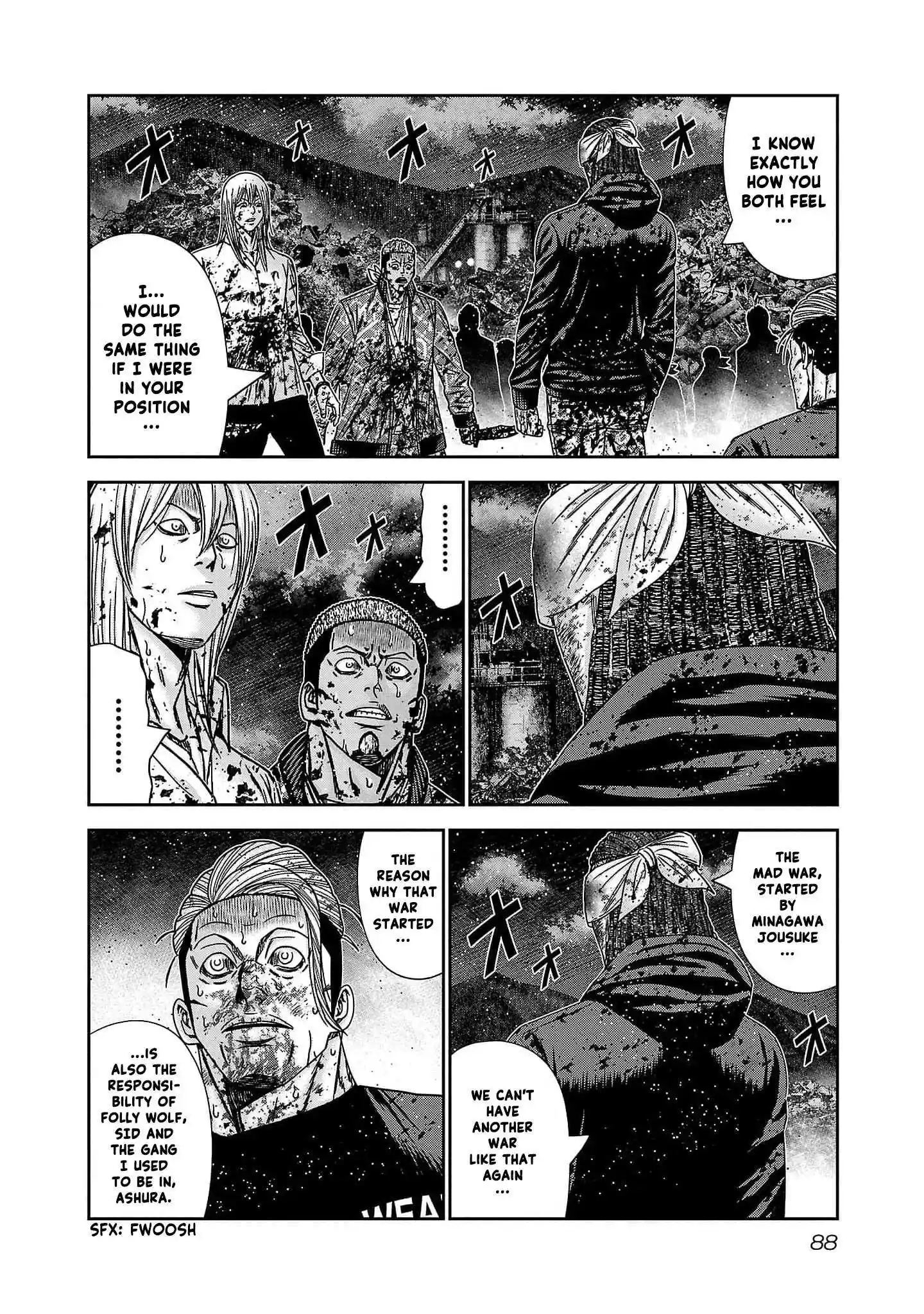 Out (MIZUTA Makoto) Chapter 230