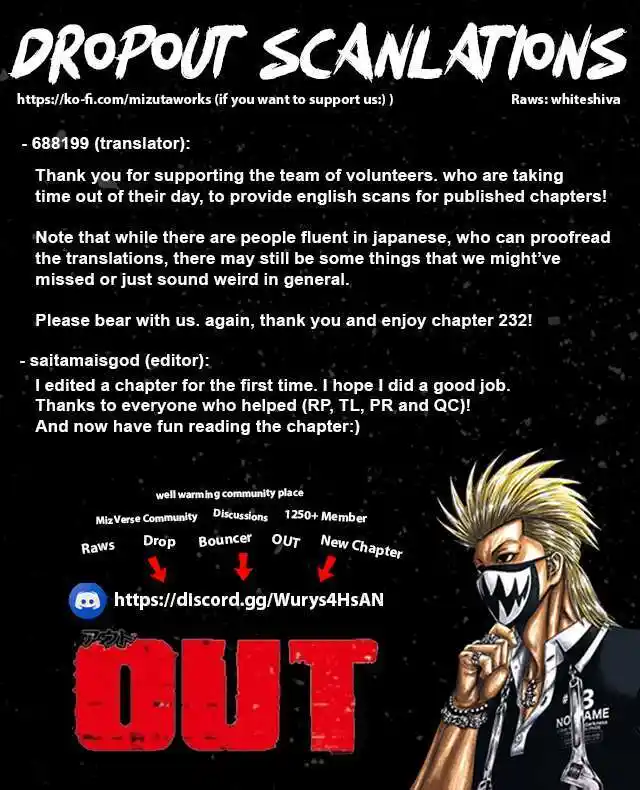 Out (MIZUTA Makoto) Chapter 232