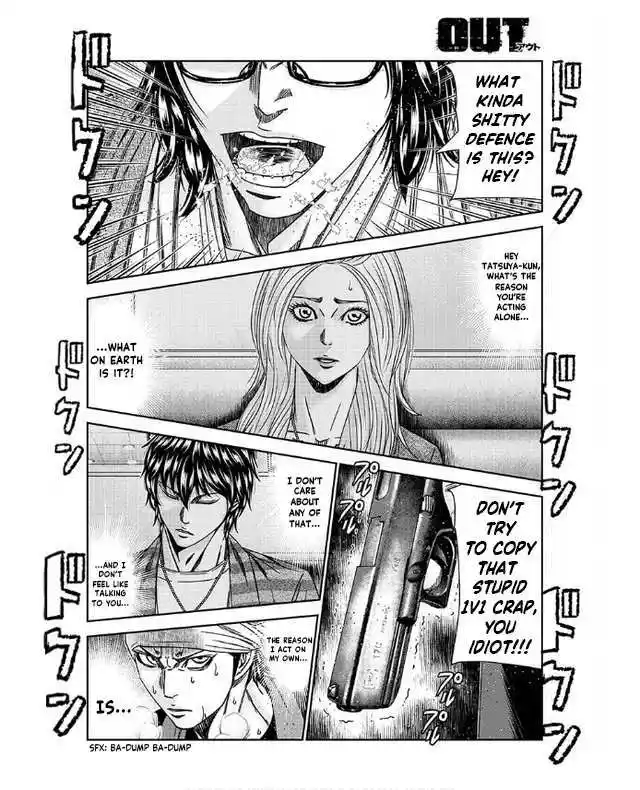 Out (MIZUTA Makoto) Chapter 232