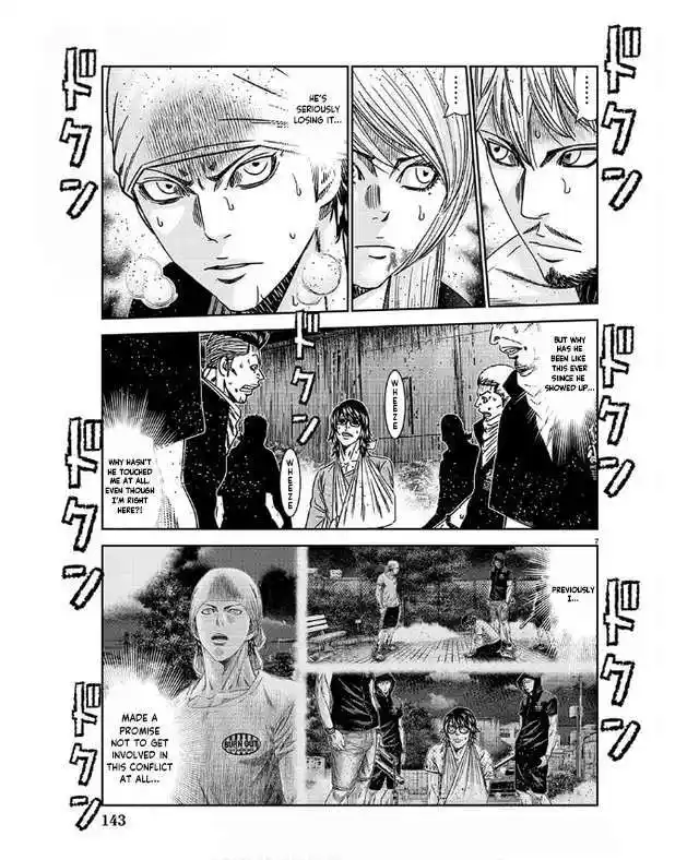Out (MIZUTA Makoto) Chapter 232