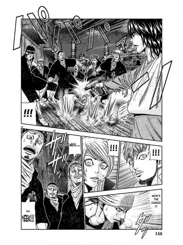 Out (MIZUTA Makoto) Chapter 232