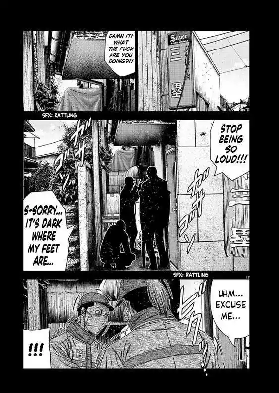 Out (MIZUTA Makoto) Chapter 232