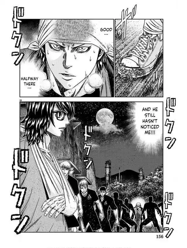 Out (MIZUTA Makoto) Chapter 232