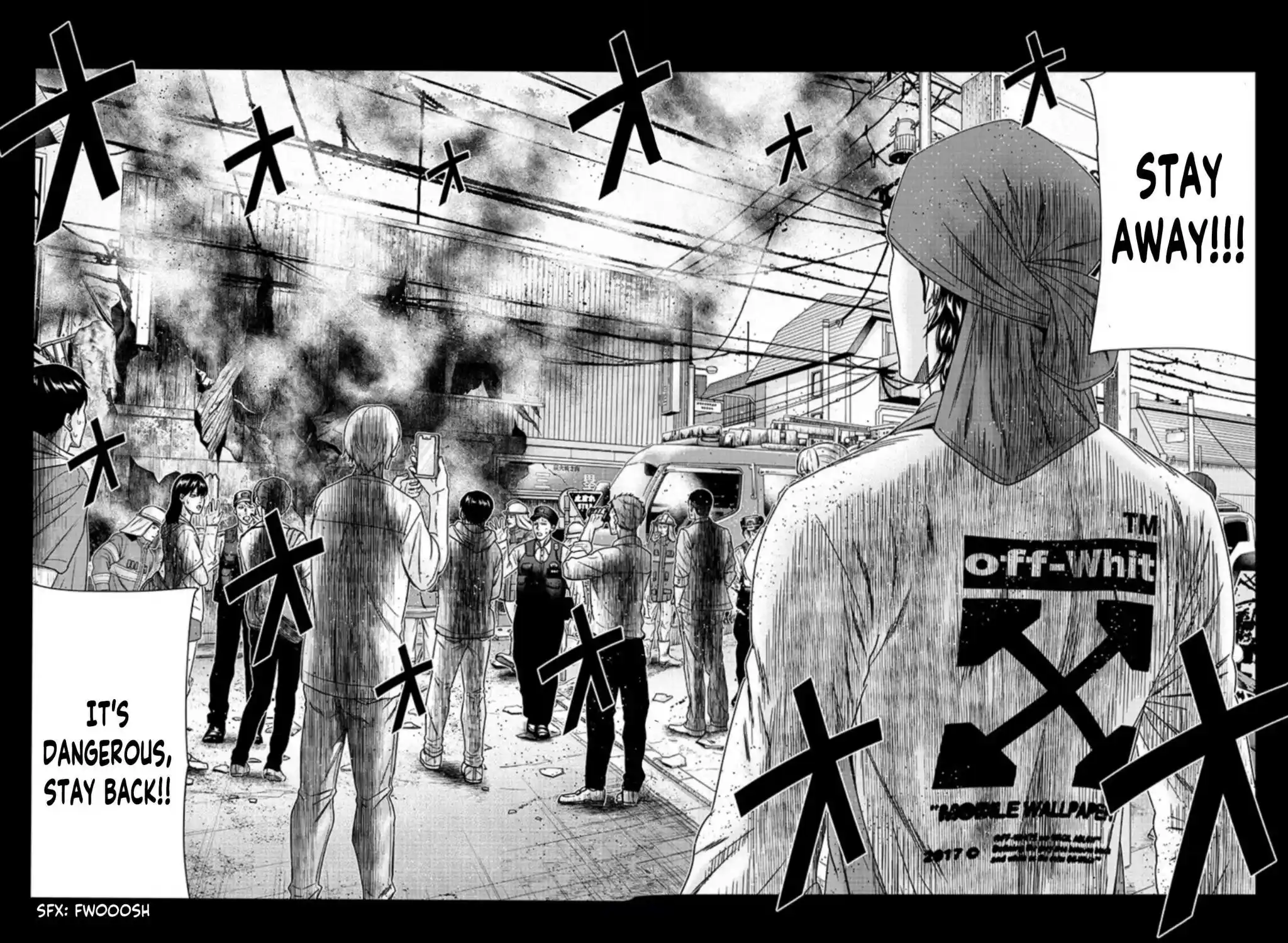 Out (MIZUTA Makoto) Chapter 233