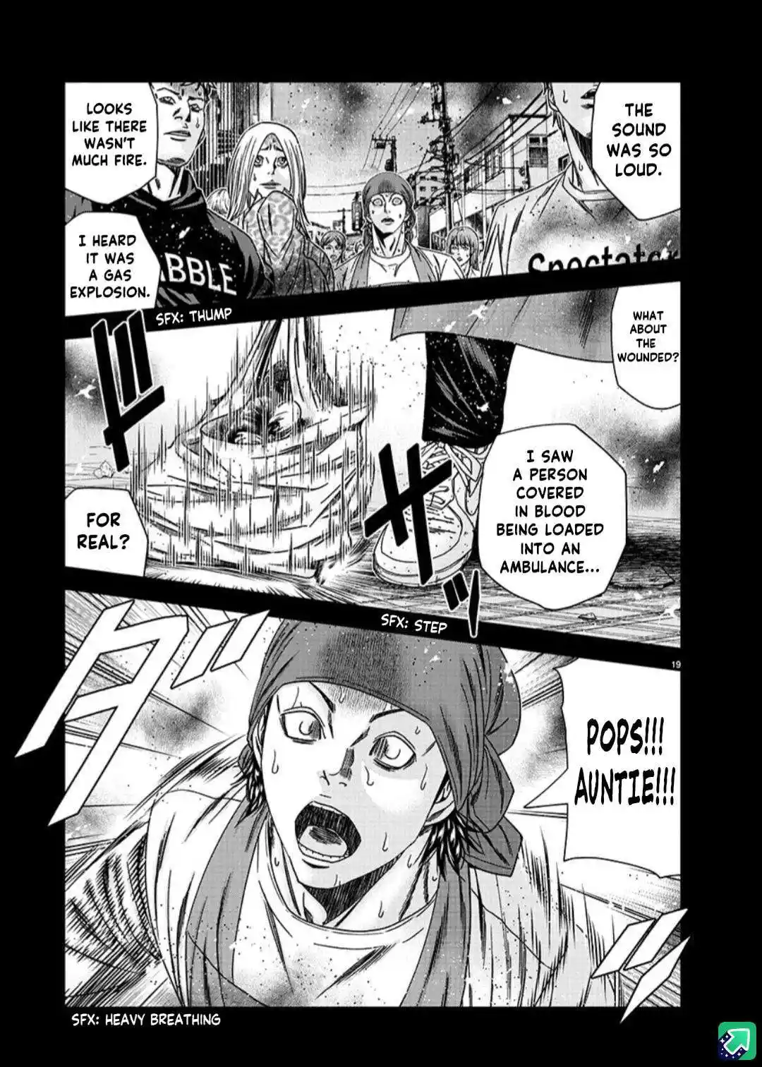 Out (MIZUTA Makoto) Chapter 233