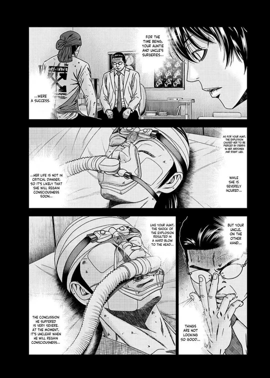 Out (MIZUTA Makoto) Chapter 234