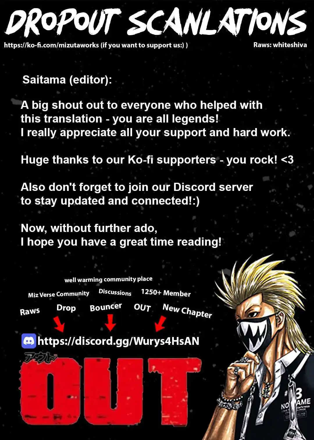 Out (MIZUTA Makoto) Chapter 235