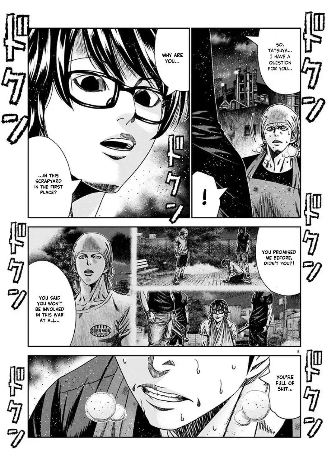 Out (MIZUTA Makoto) Chapter 235
