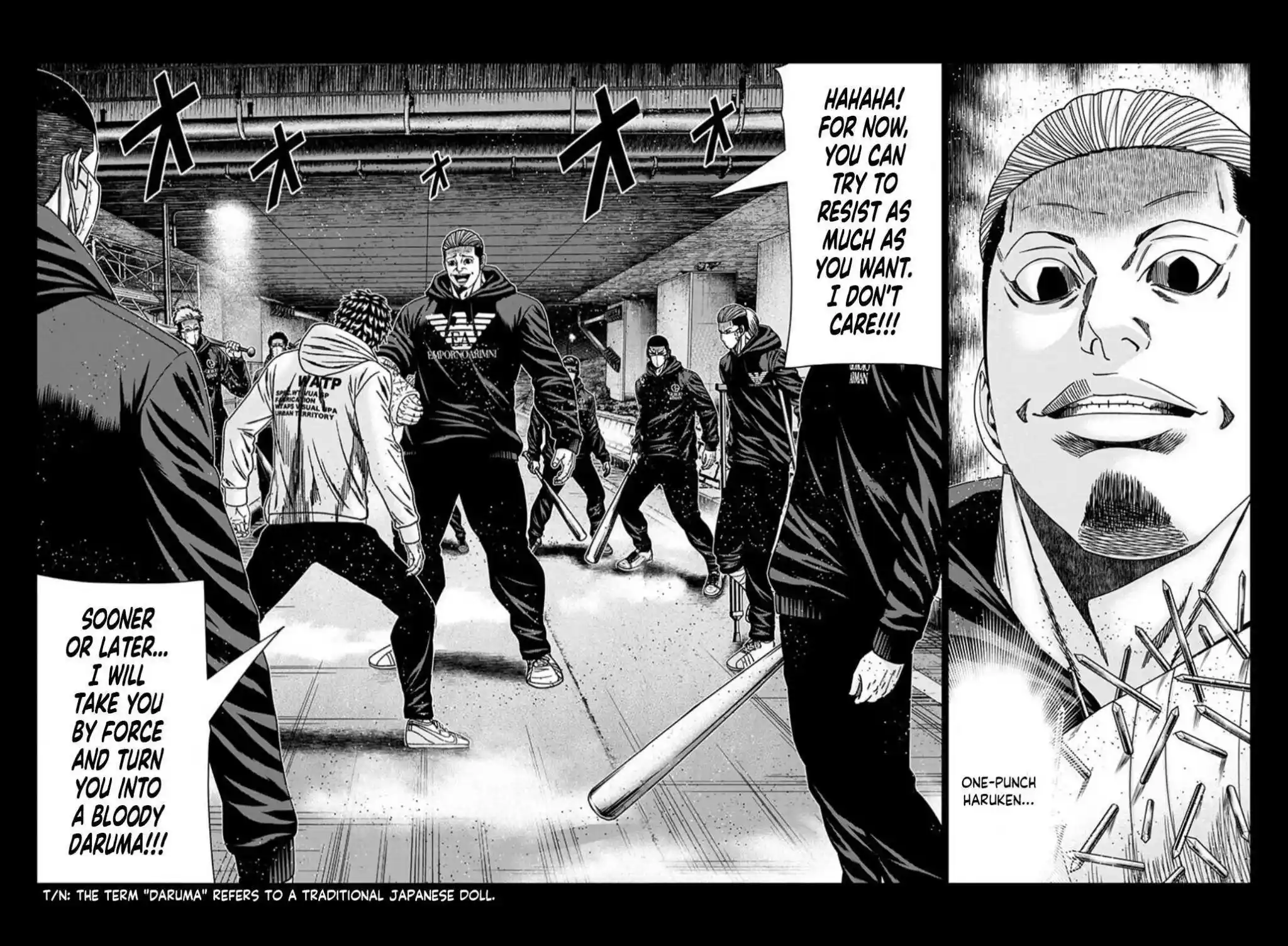 Out (MIZUTA Makoto) Chapter 235