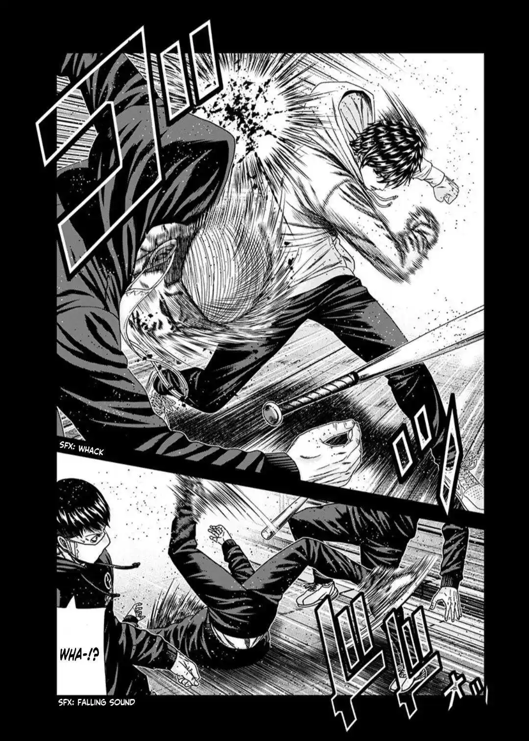 Out (MIZUTA Makoto) Chapter 235