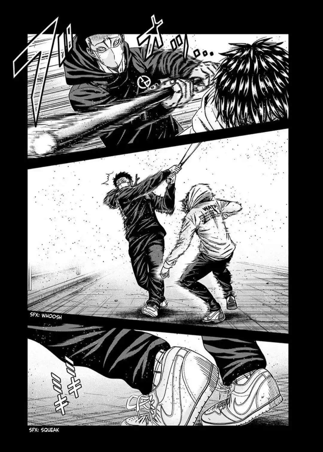 Out (MIZUTA Makoto) Chapter 235