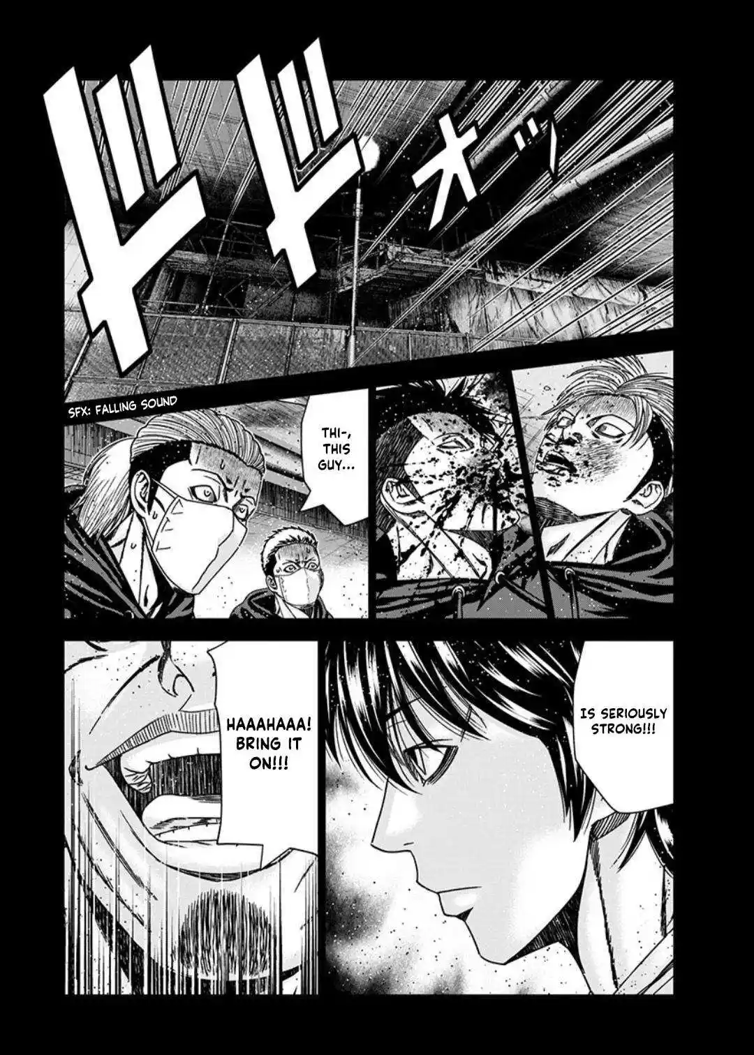 Out (MIZUTA Makoto) Chapter 235