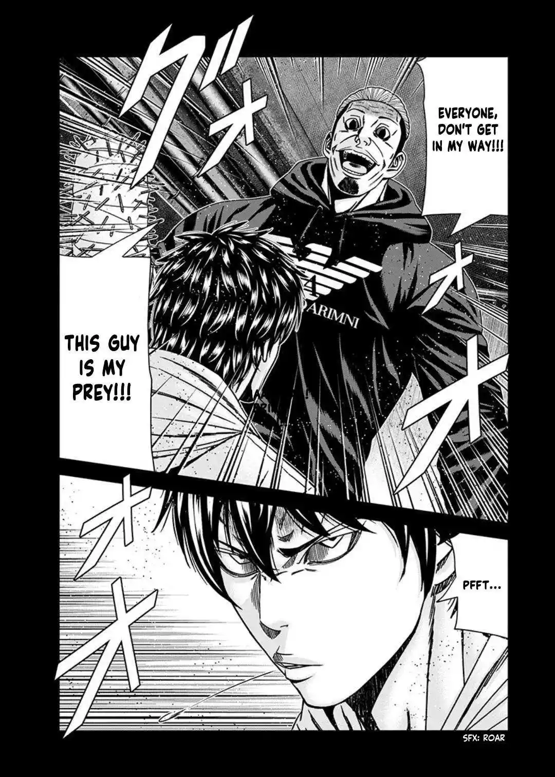 Out (MIZUTA Makoto) Chapter 235