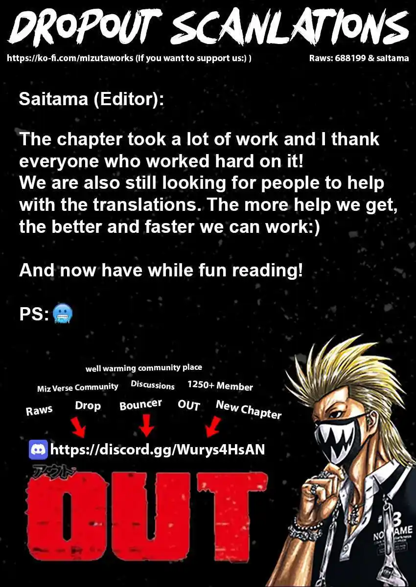 Out (MIZUTA Makoto) Chapter 236