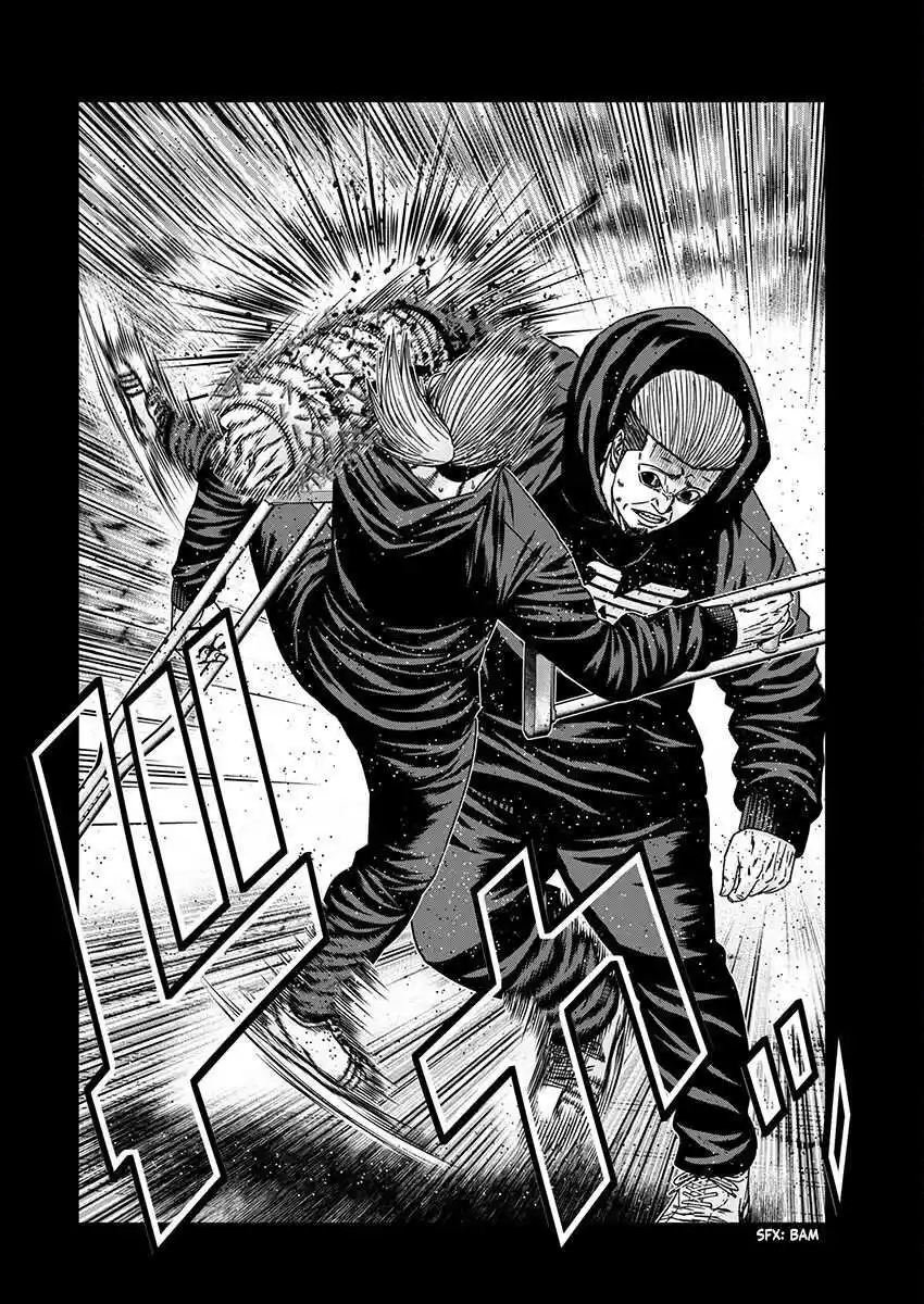 Out (MIZUTA Makoto) Chapter 236