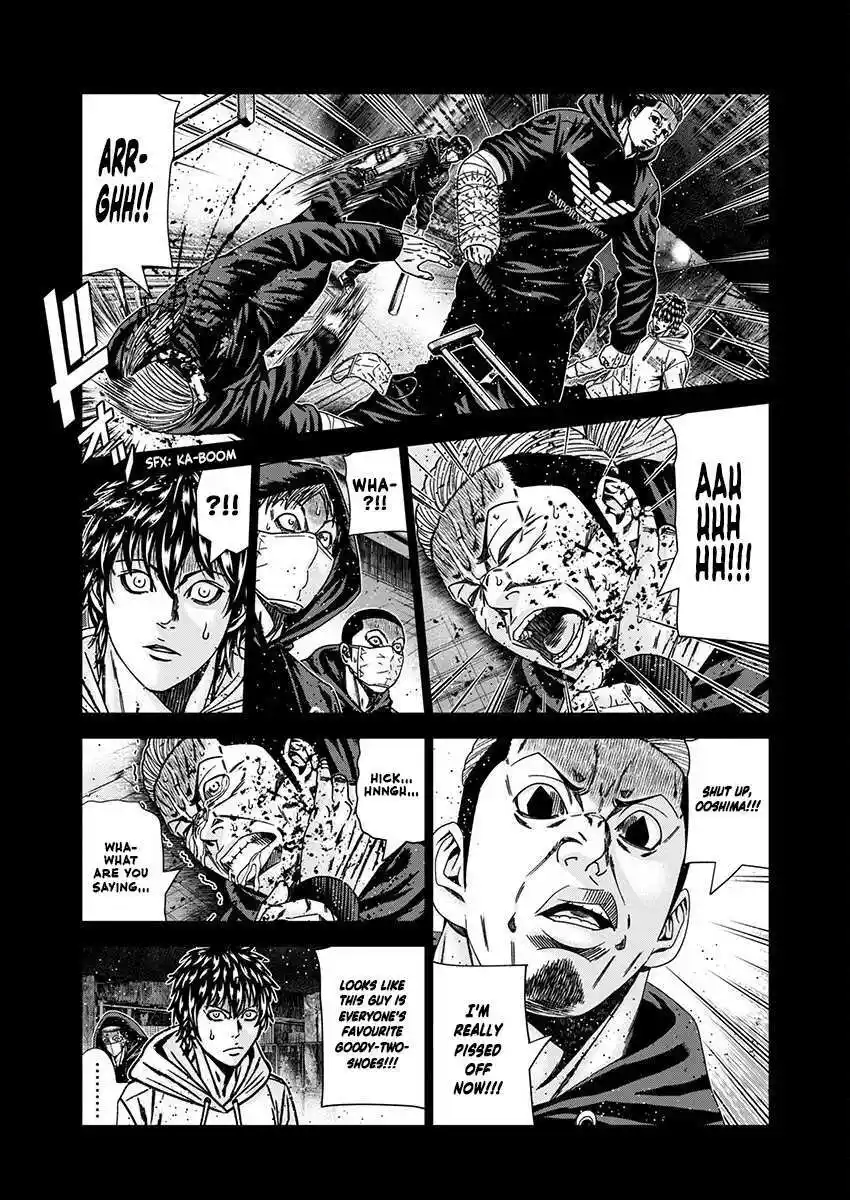 Out (MIZUTA Makoto) Chapter 236