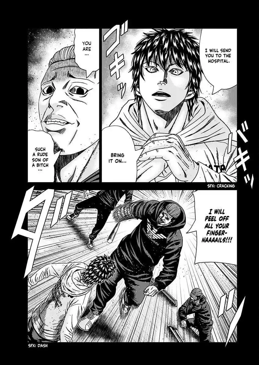 Out (MIZUTA Makoto) Chapter 236