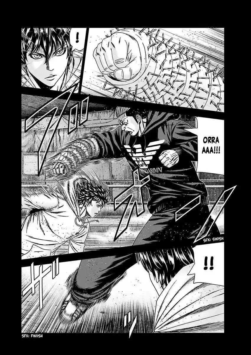 Out (MIZUTA Makoto) Chapter 236