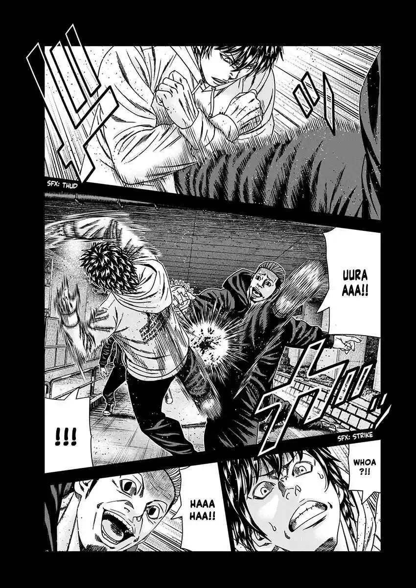 Out (MIZUTA Makoto) Chapter 236