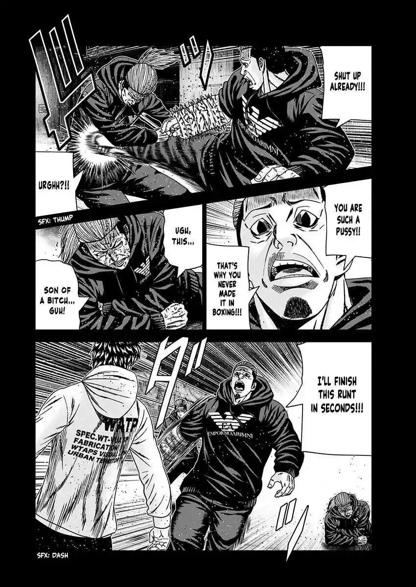 Out (MIZUTA Makoto) Chapter 236