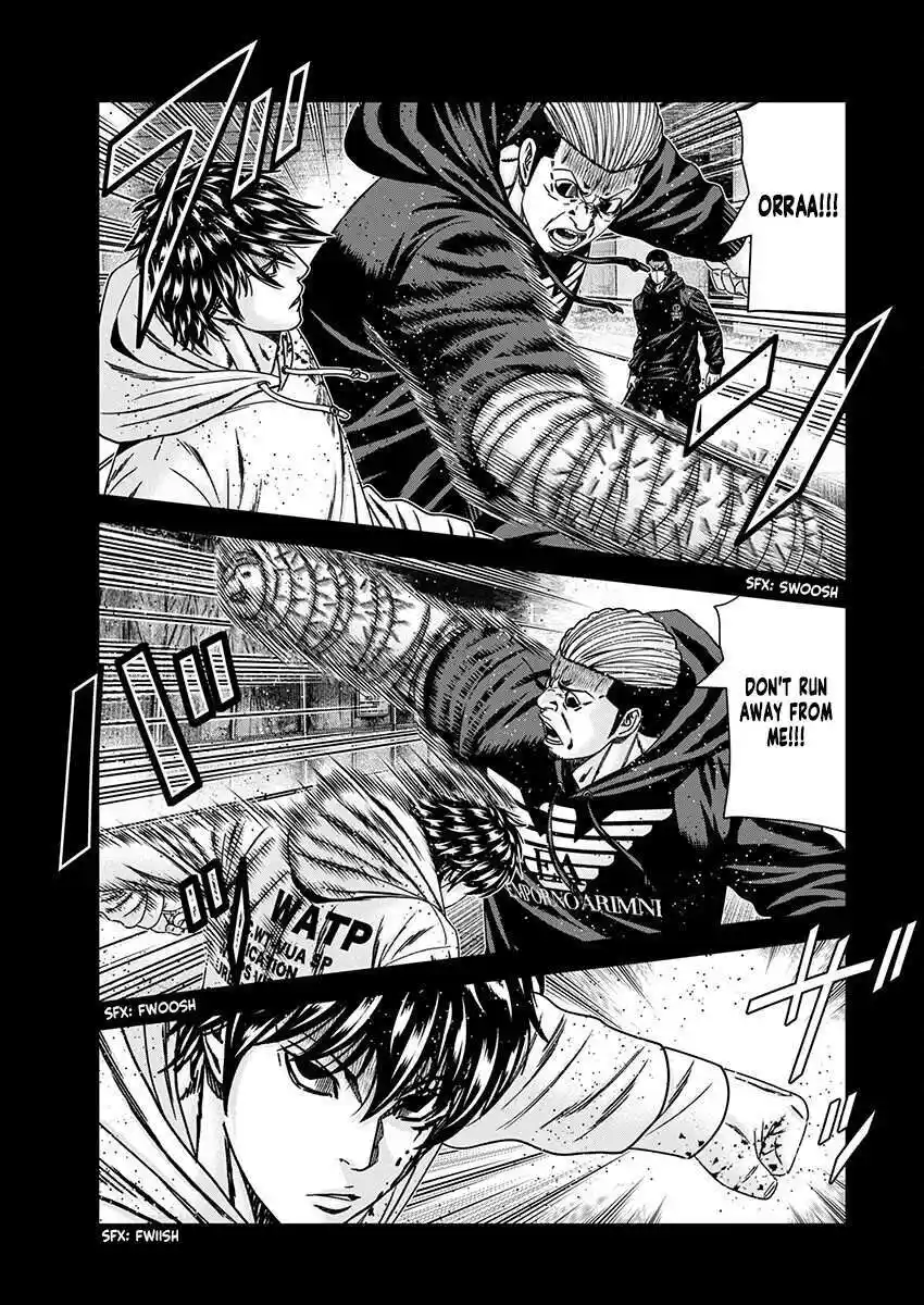 Out (MIZUTA Makoto) Chapter 236