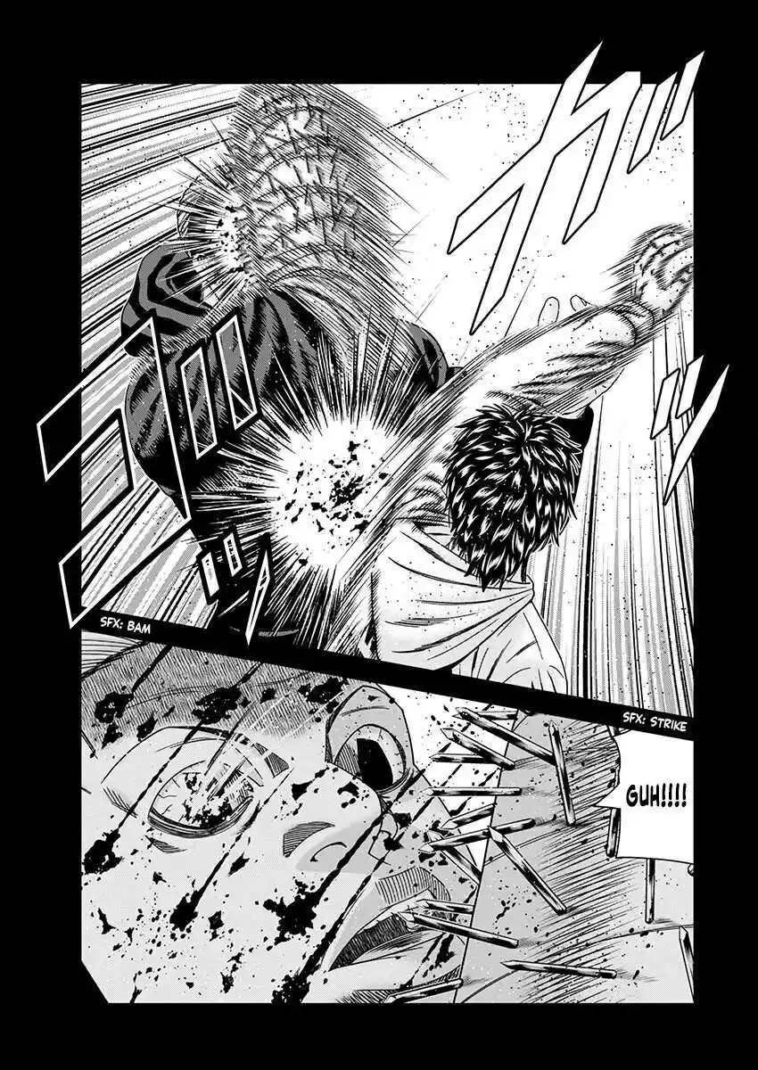 Out (MIZUTA Makoto) Chapter 236