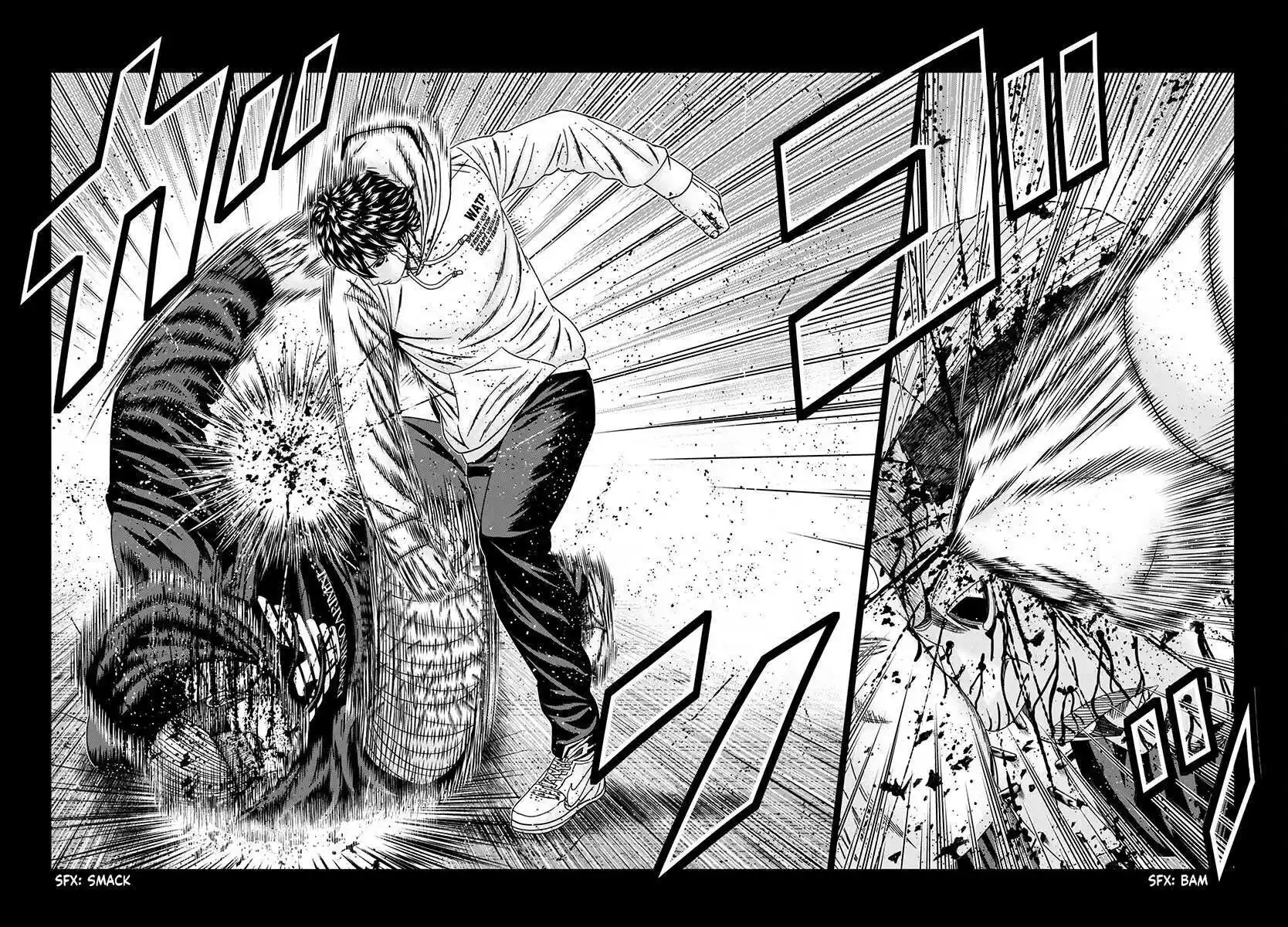 Out (MIZUTA Makoto) Chapter 236