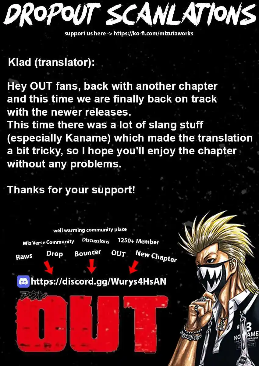 Out (MIZUTA Makoto) Chapter 237