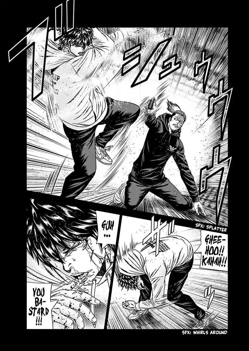 Out (MIZUTA Makoto) Chapter 237