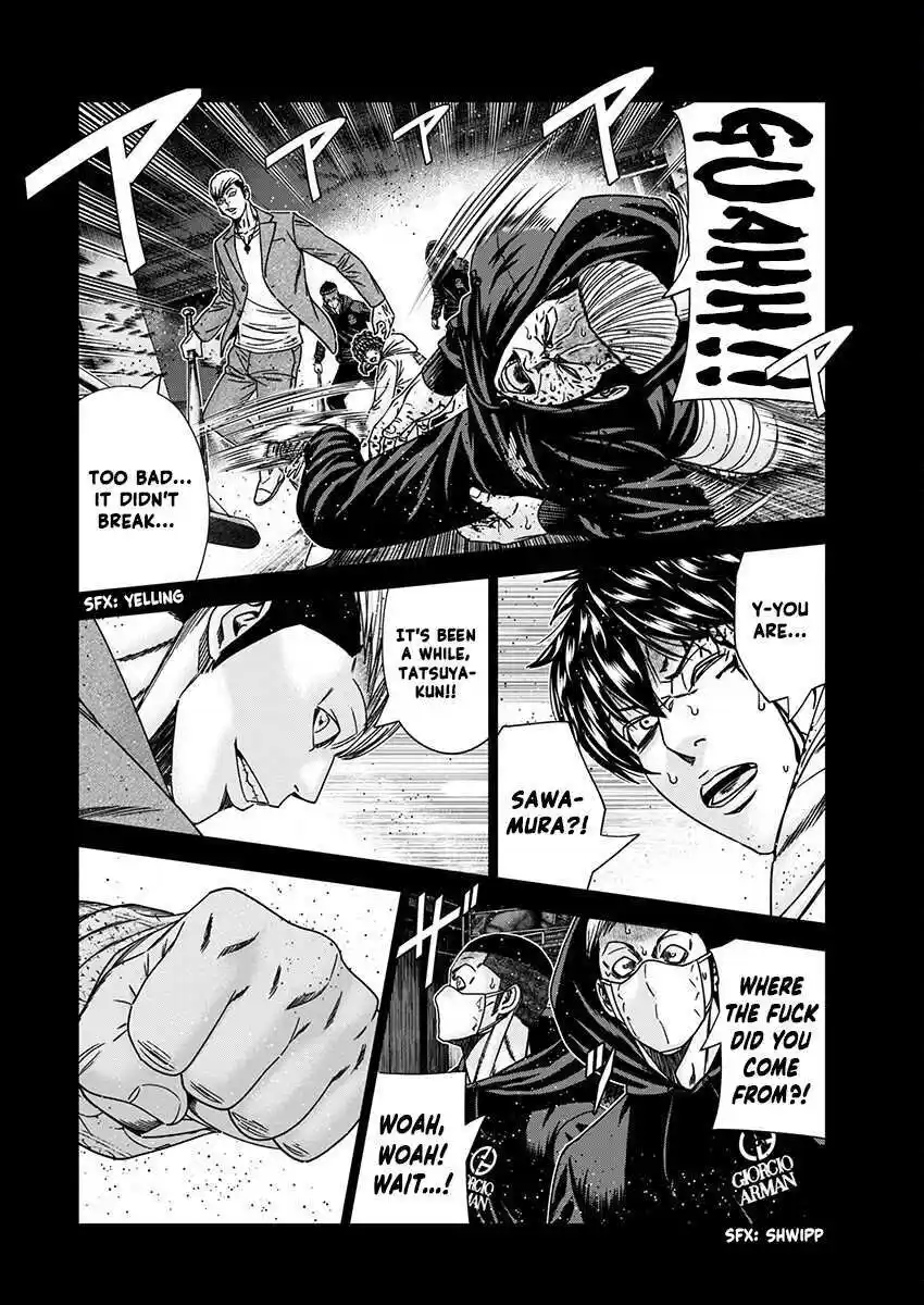 Out (MIZUTA Makoto) Chapter 237