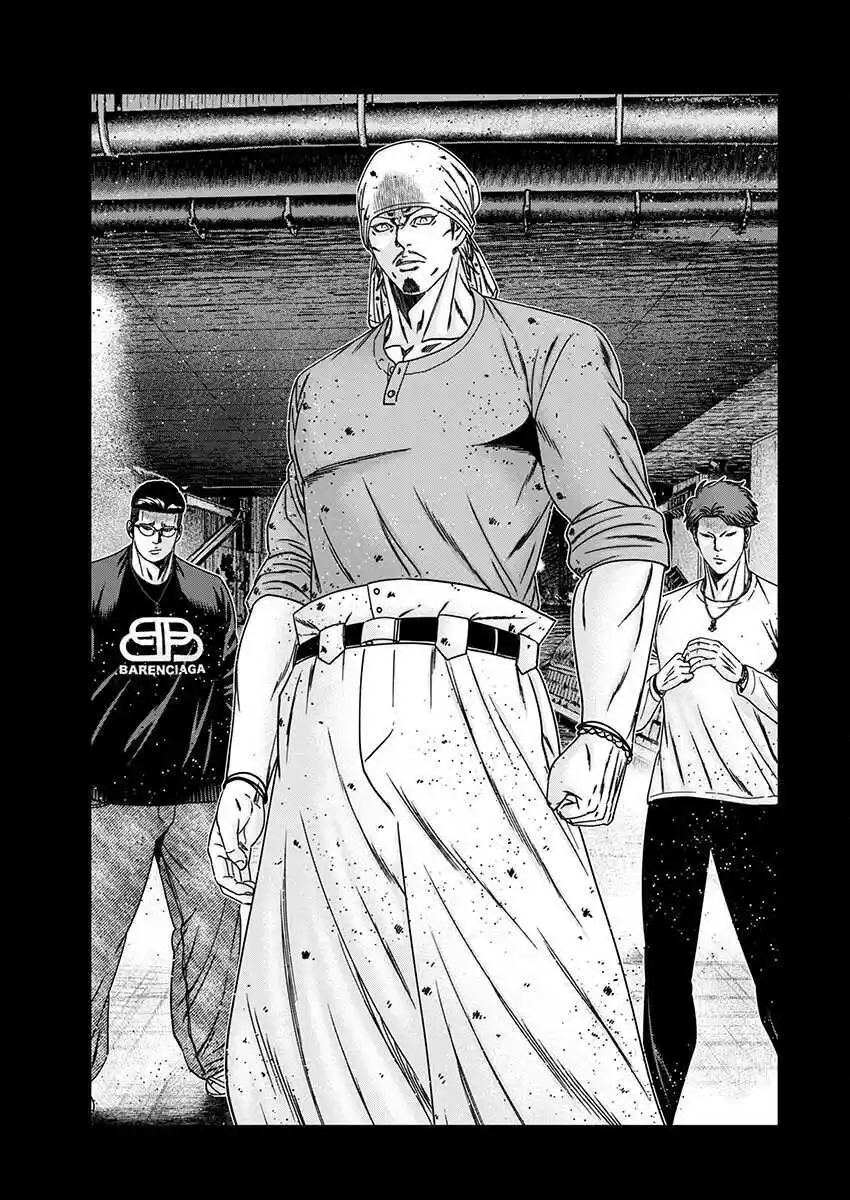 Out (MIZUTA Makoto) Chapter 237