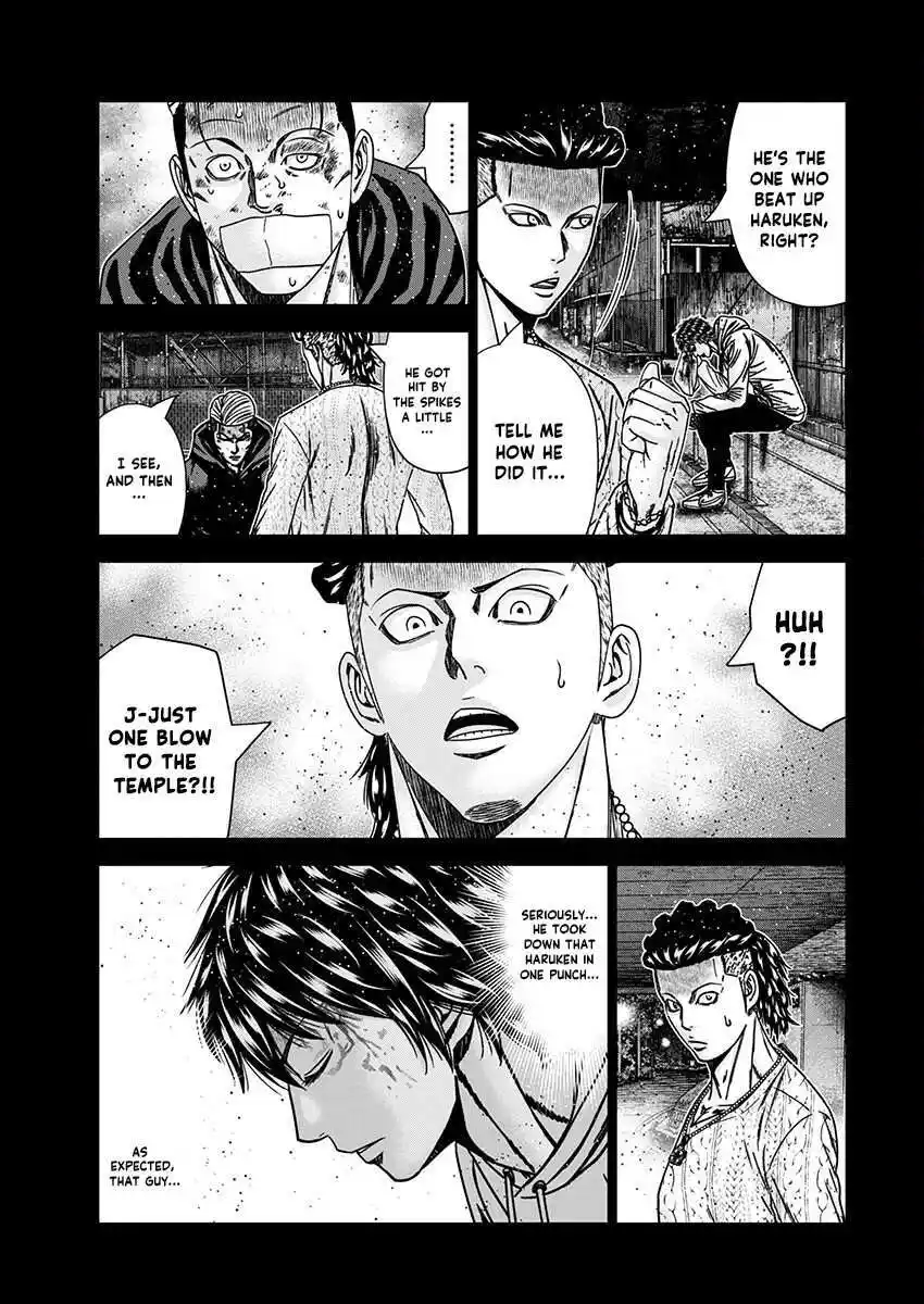 Out (MIZUTA Makoto) Chapter 237