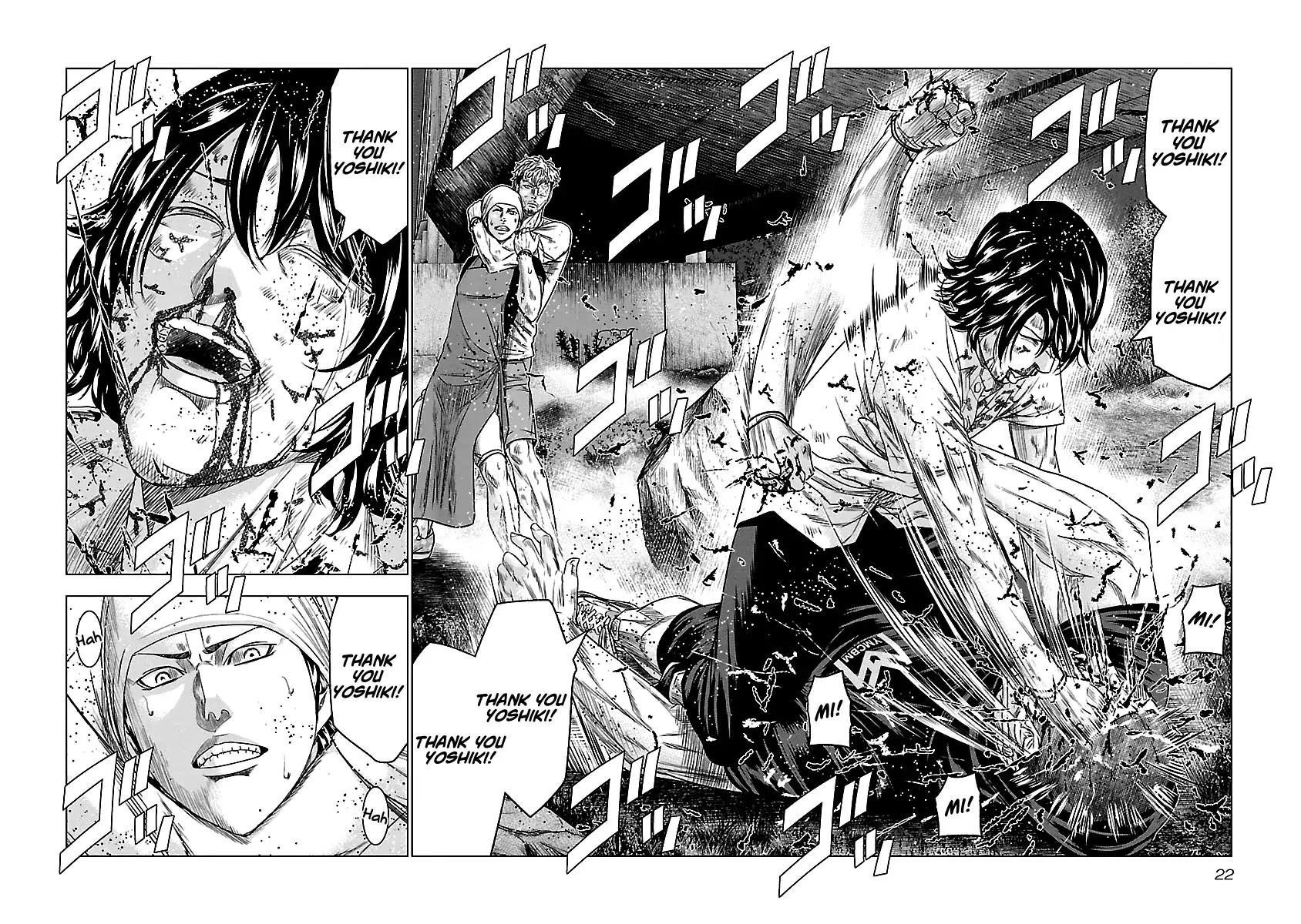 Out (MIZUTA Makoto) Vol.10 Chapter 83