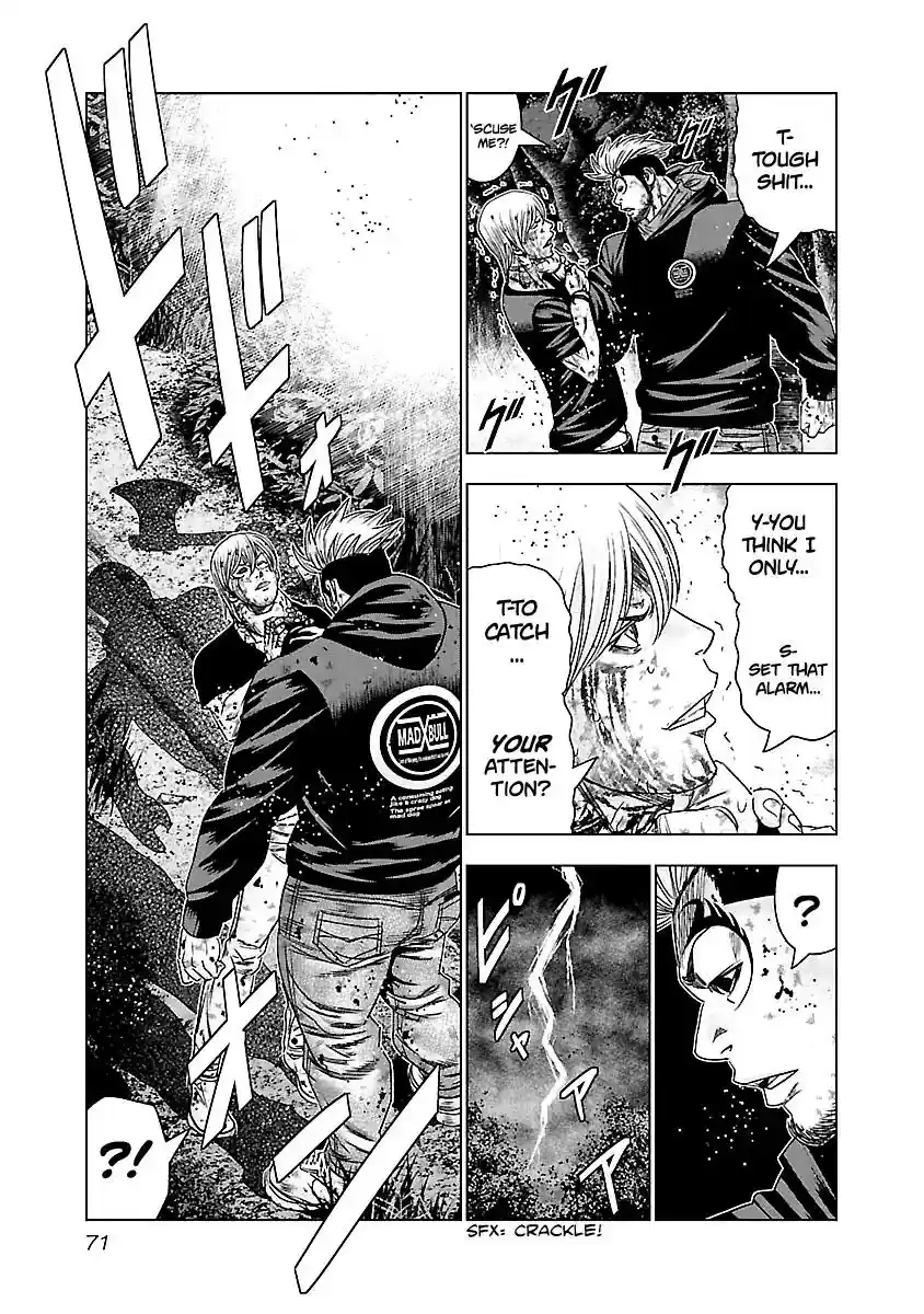 Out (MIZUTA Makoto) Vol.15 Chapter 133