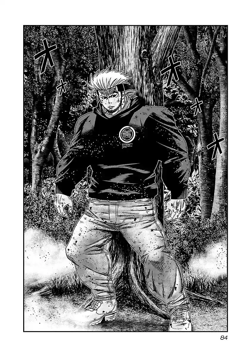 Out (MIZUTA Makoto) Vol.15 Chapter 134