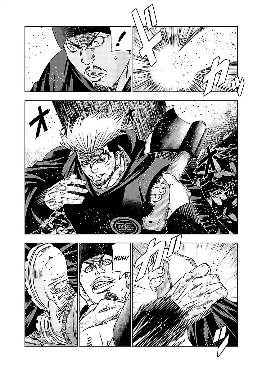 Out (MIZUTA Makoto) Vol.15 Chapter 134