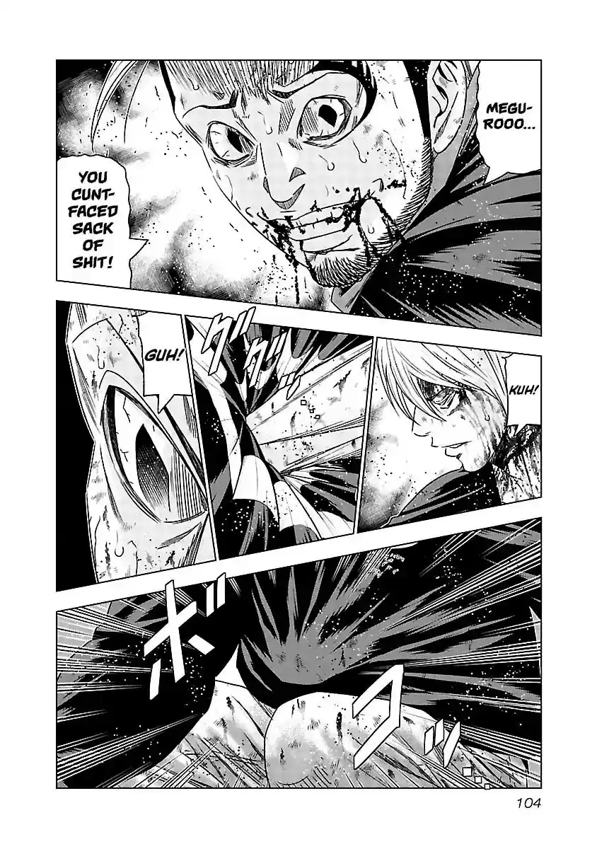 Out (MIZUTA Makoto) Vol.15 Chapter 135