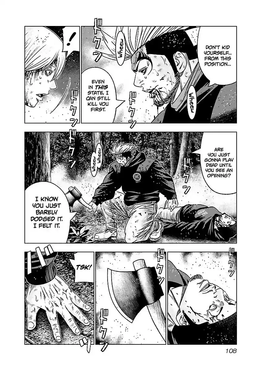 Out (MIZUTA Makoto) Vol.15 Chapter 135