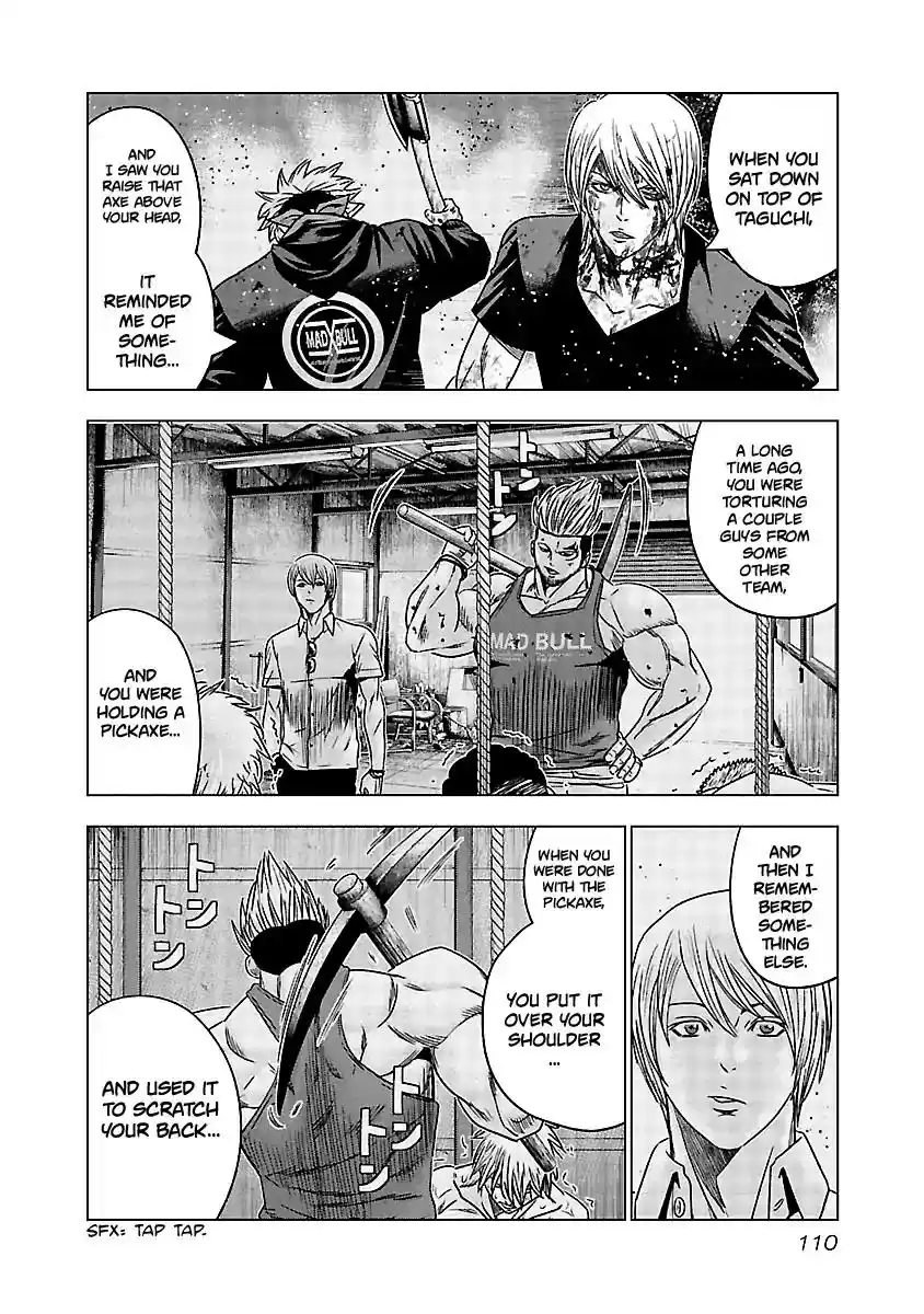 Out (MIZUTA Makoto) Vol.15 Chapter 135
