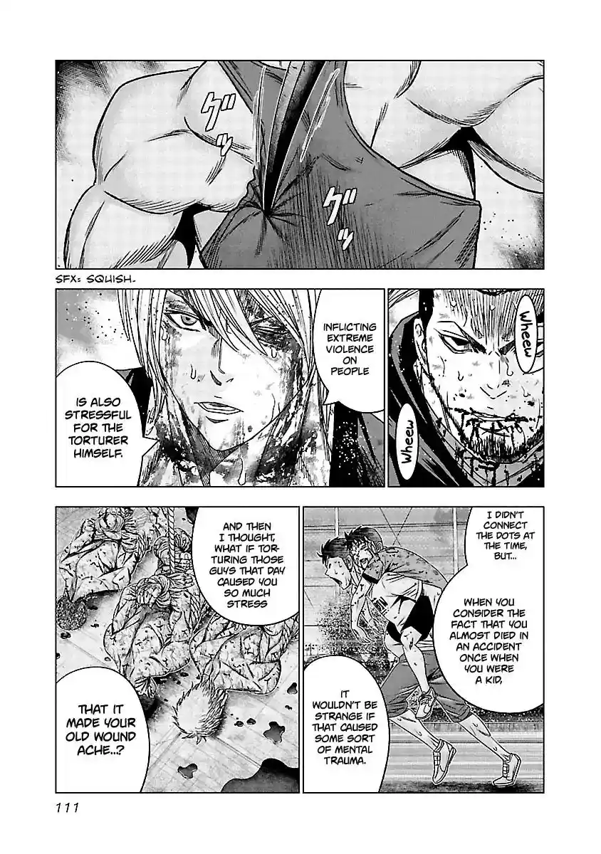 Out (MIZUTA Makoto) Vol.15 Chapter 135