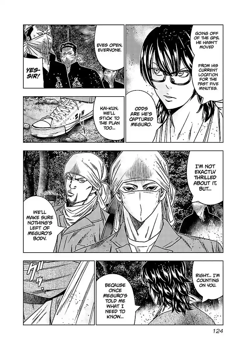 Out (MIZUTA Makoto) Vol.15 Chapter 136