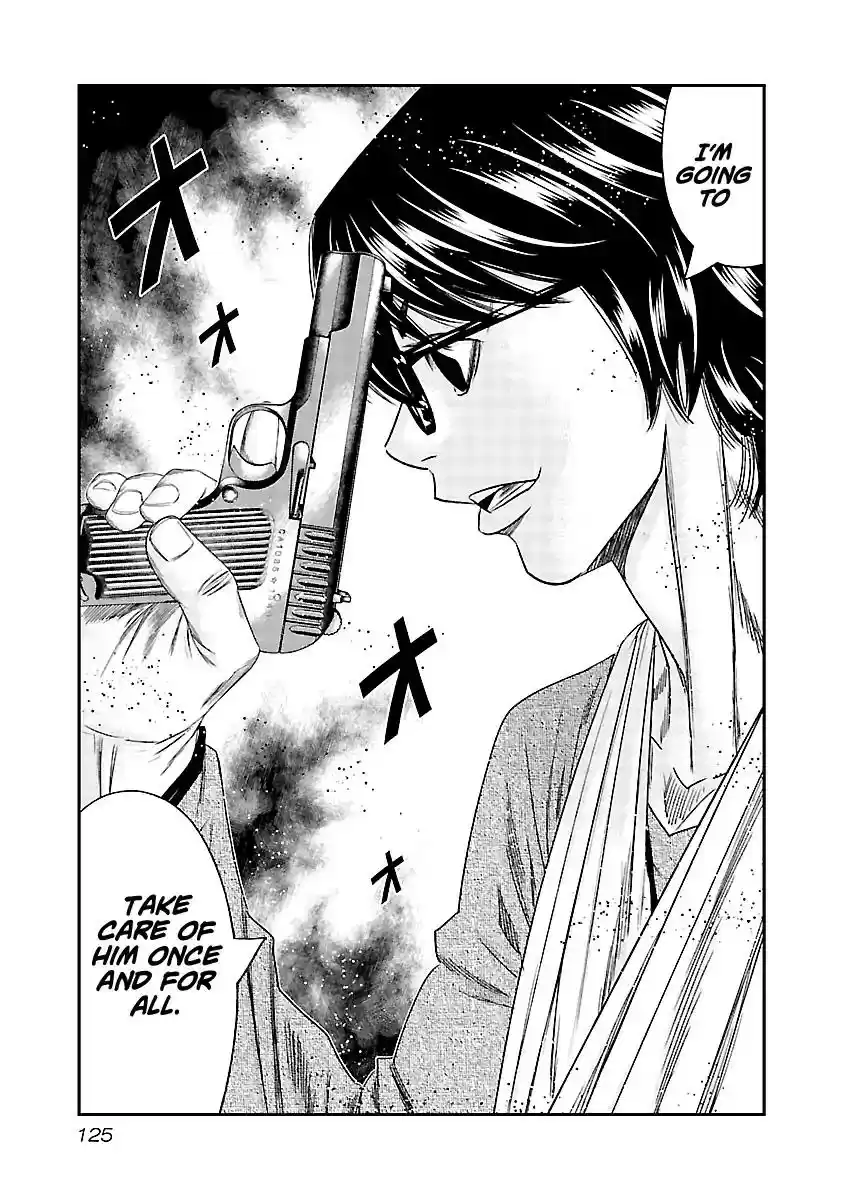 Out (MIZUTA Makoto) Vol.15 Chapter 136