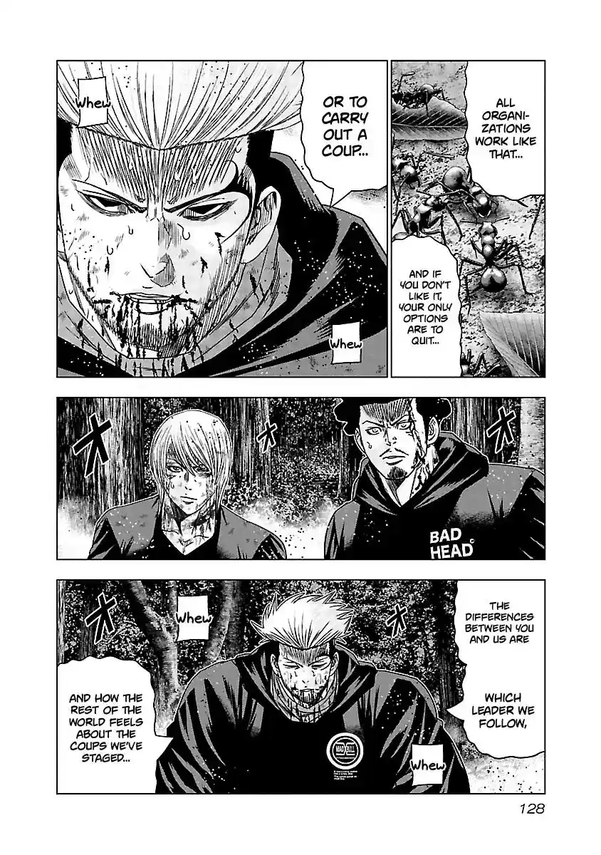 Out (MIZUTA Makoto) Vol.15 Chapter 136