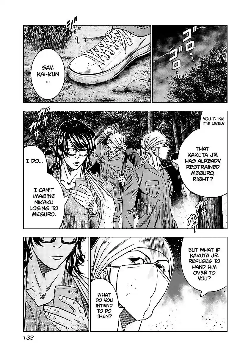 Out (MIZUTA Makoto) Vol.15 Chapter 136