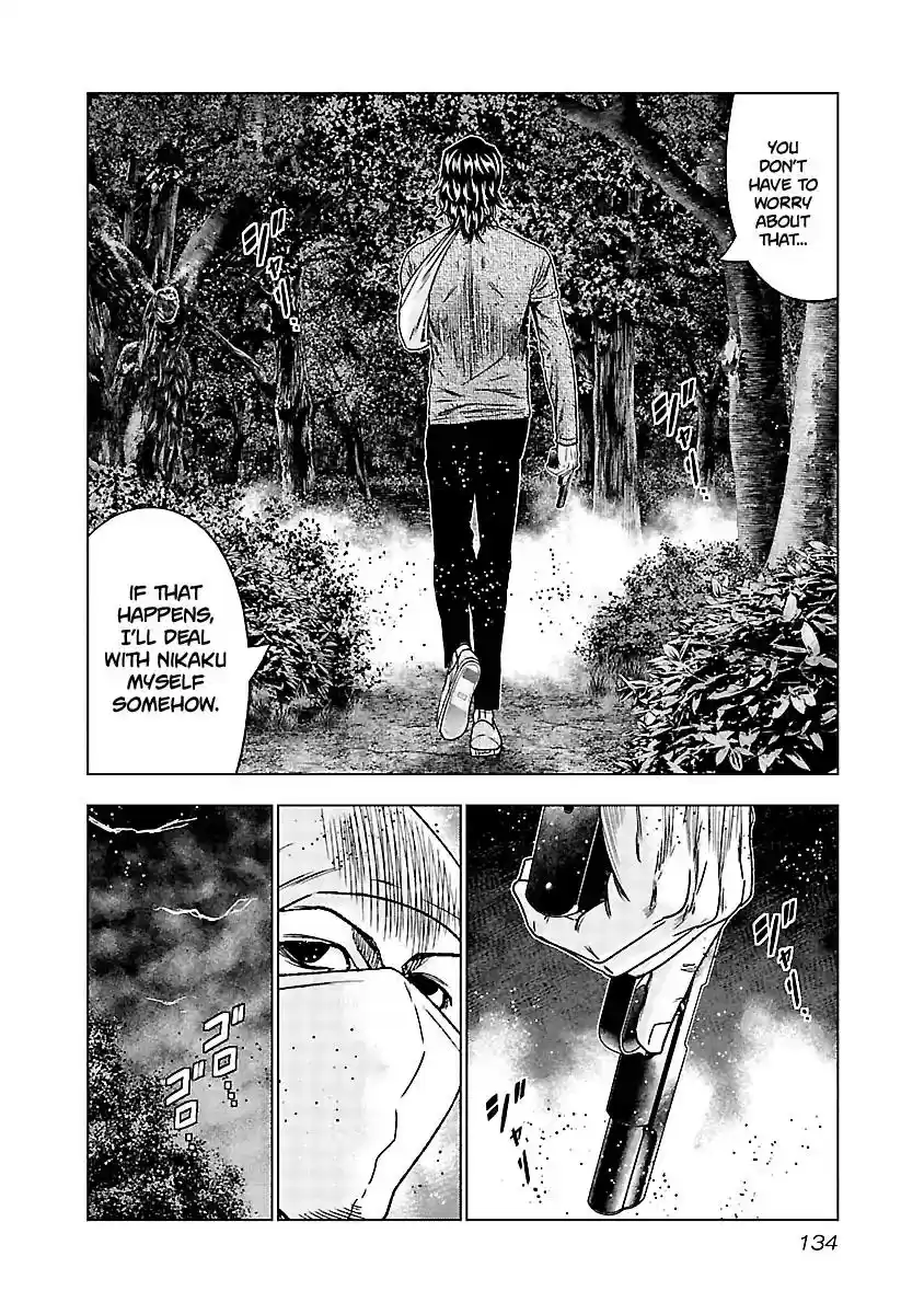 Out (MIZUTA Makoto) Vol.15 Chapter 136