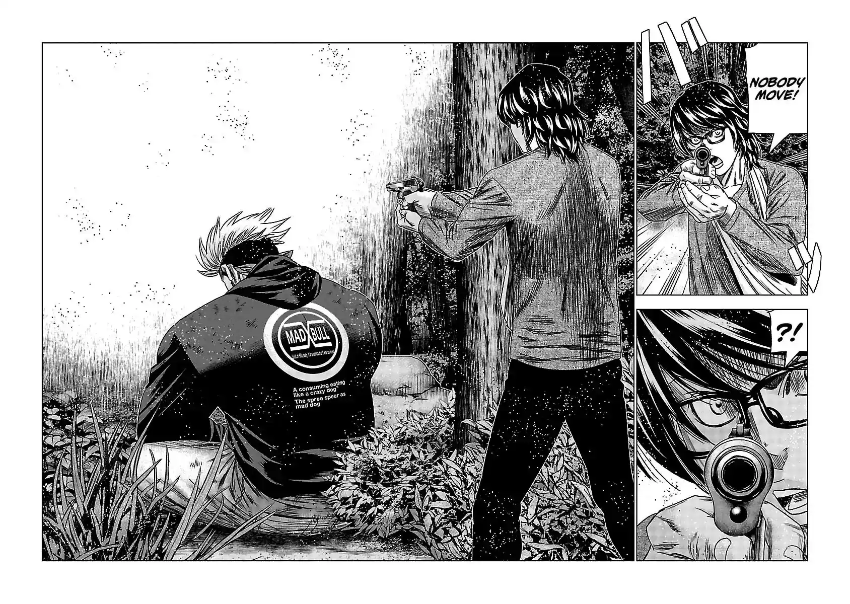 Out (MIZUTA Makoto) Vol.15 Chapter 136