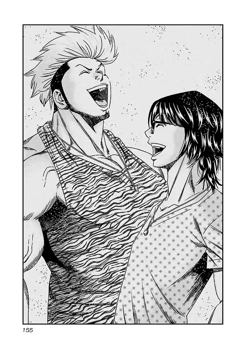 Out (MIZUTA Makoto) Vol.15 Chapter 137