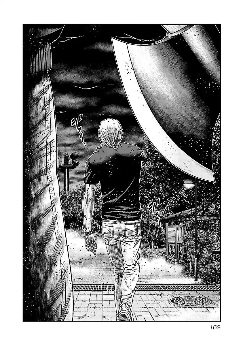 Out (MIZUTA Makoto) Vol.15 Chapter 137