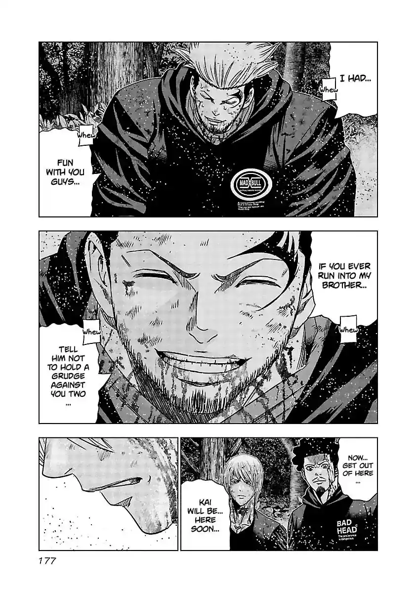 Out (MIZUTA Makoto) Vol.15 Chapter 138