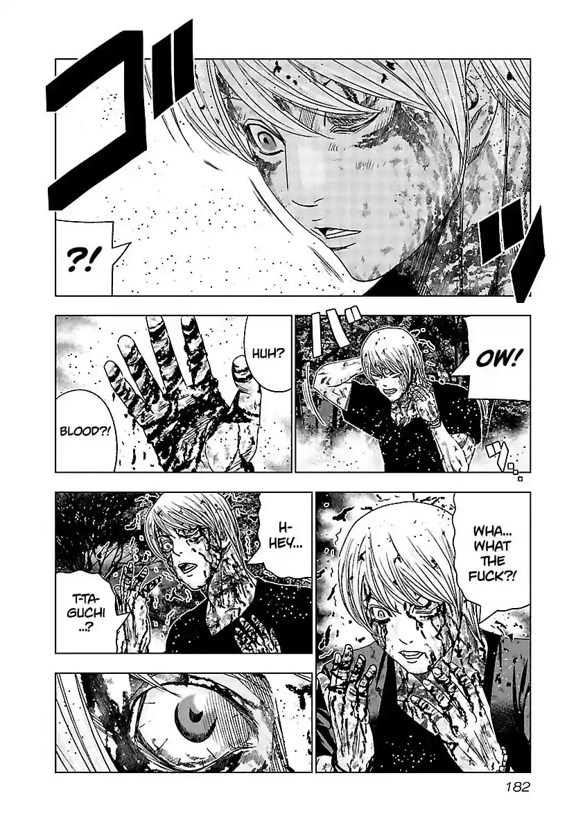 Out (MIZUTA Makoto) Vol.15 Chapter 138